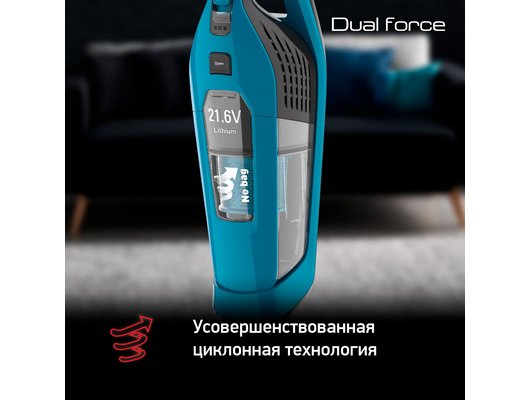 Вертикальный пылесос TEFAL DUAL FORCE 2 В 1 (TY6751WO)